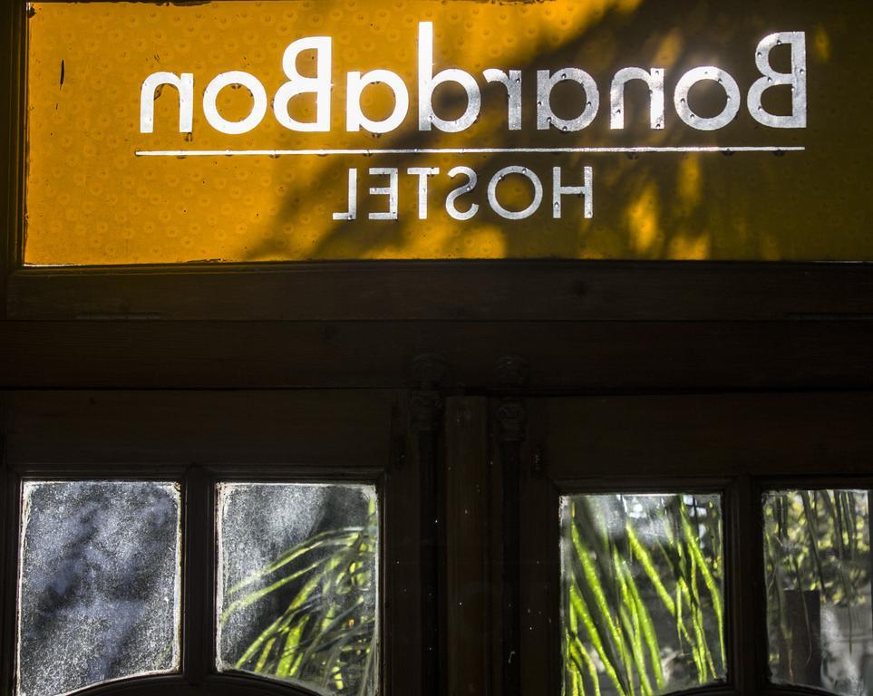 Bonarda Bon Hostel Ροσάριο Εξωτερικό φωτογραφία